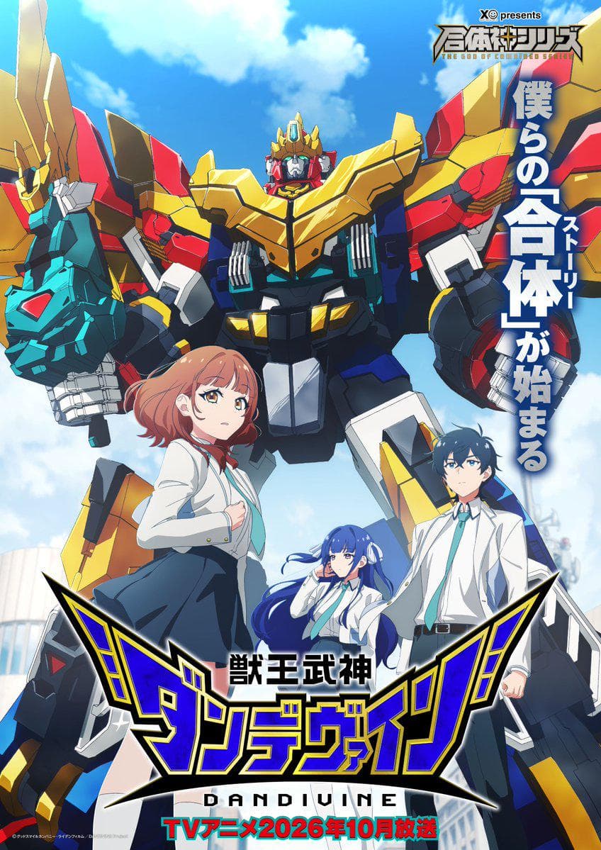 4boards NFT #1088 from /m/