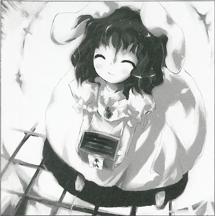 4boards NFT #1743 from /jp/