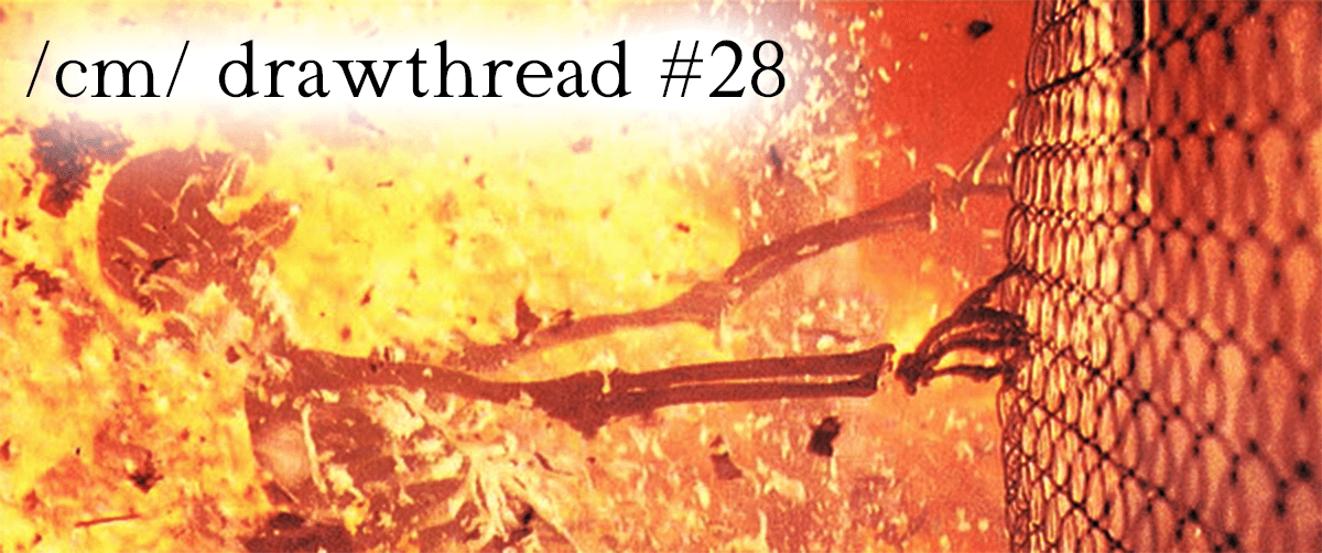 4boards NFT #1787 from /cm/