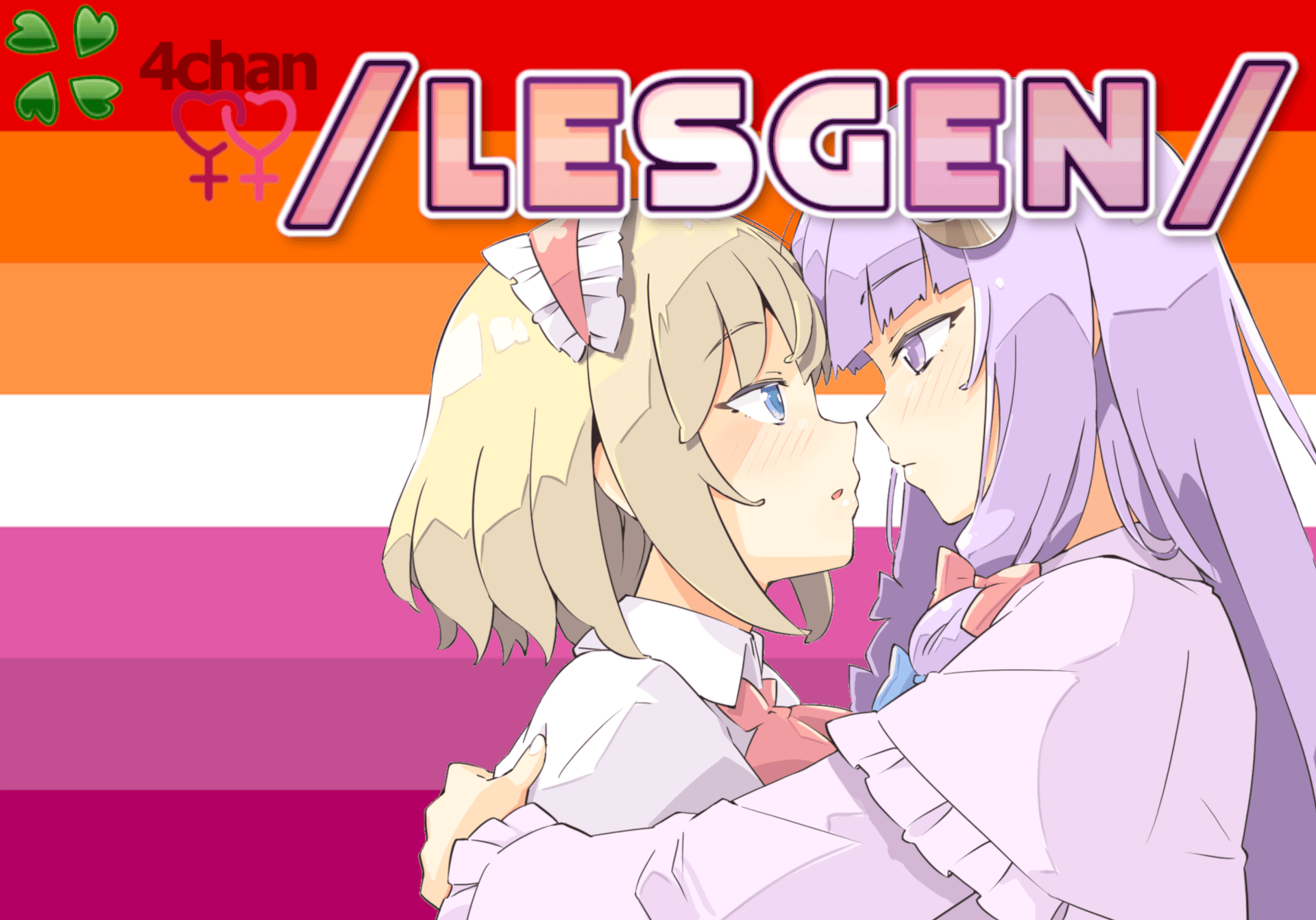 4boards NFT #0416 from /lgbt/