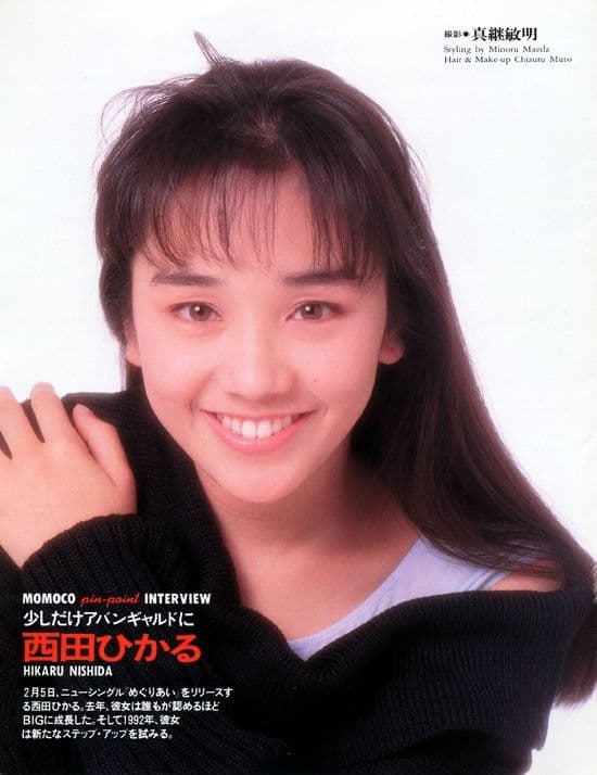4boards NFT #1187 from /jp/