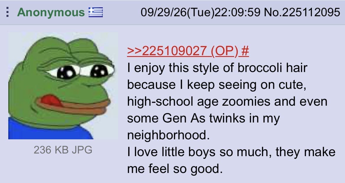 4boards NFT #1382 from /int/