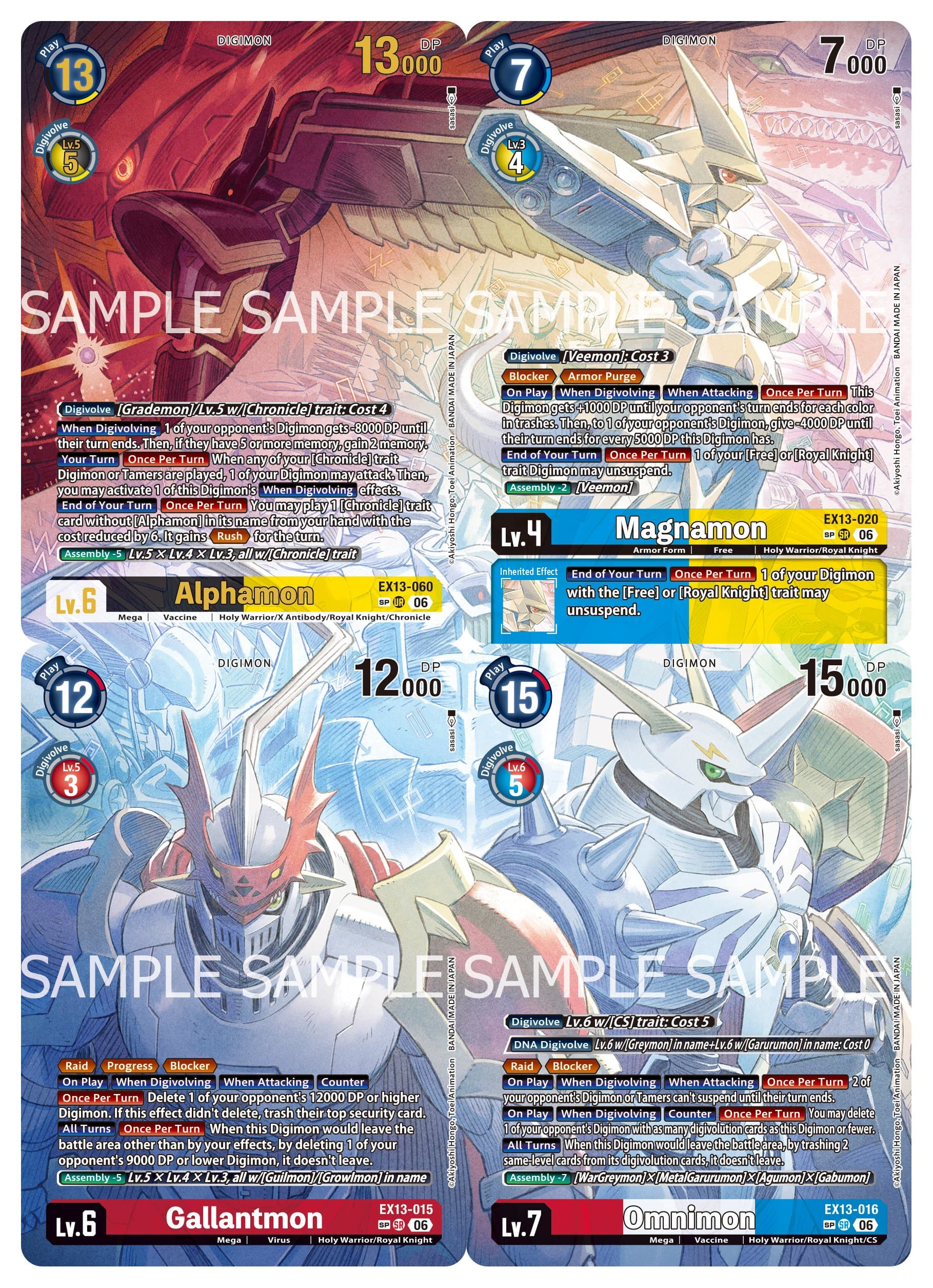 4boards NFT #1606 from /tg/