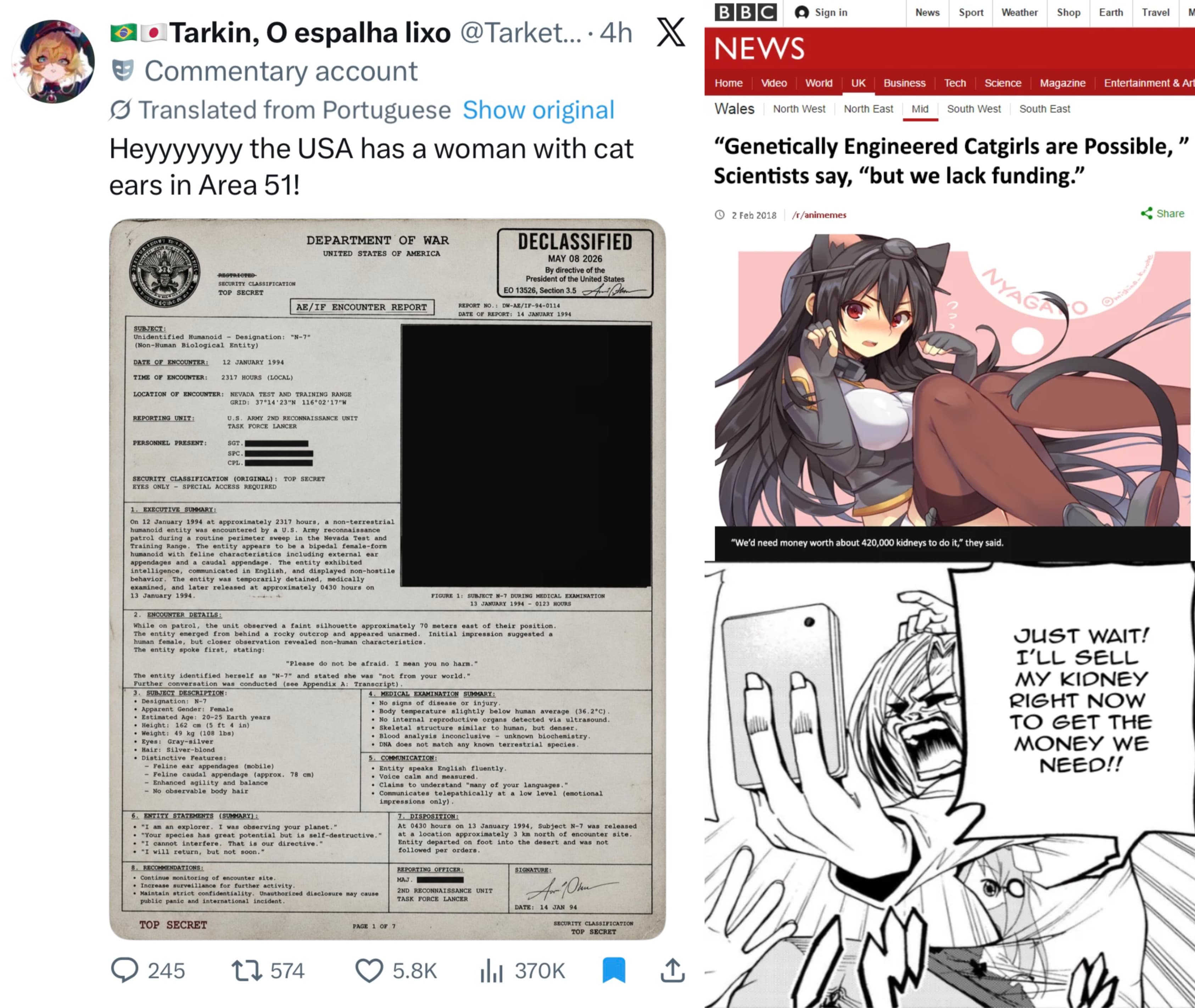 4boards NFT #0549 from /x/